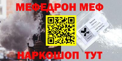не бодяженный Ижевск
