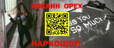 не бодяженный Ижевск