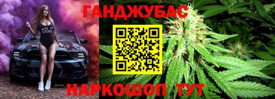 2c-b Ивантеевка