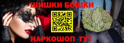 2c-b Ивантеевка