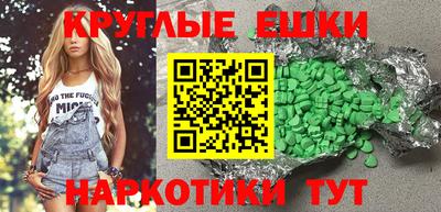 не бодяженный Ижевск