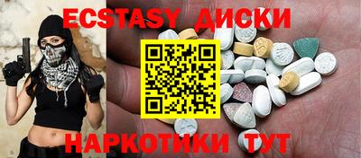 не бодяженный Ижевск