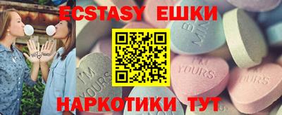 2c-b Ивантеевка