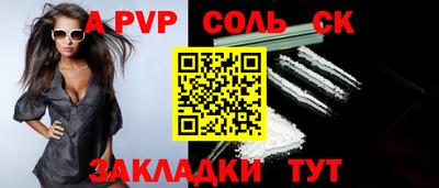 не бодяженный Ижевск