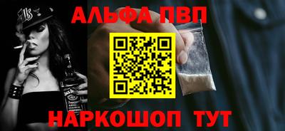 2c-b Ивантеевка