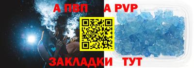 не бодяженный Ижевск