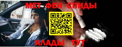 не бодяженный Ижевск