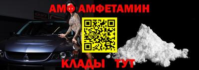 не бодяженный Ижевск