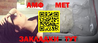 2c-b Ивантеевка