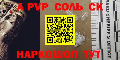 не бодяженный Ижевск