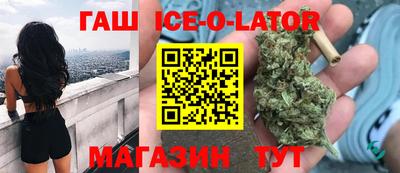 не бодяженный Ижевск