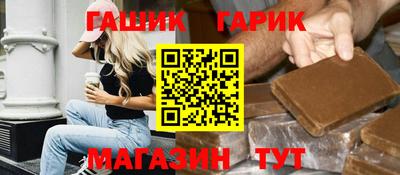 не бодяженный Ижевск