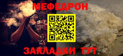 не бодяженный Ижевск