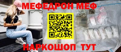 не бодяженный Ижевск