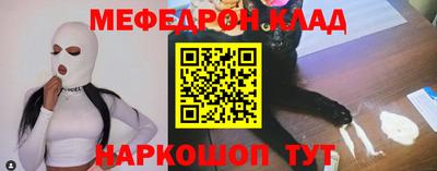 не бодяженный Ижевск